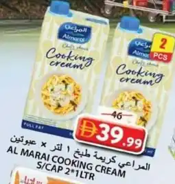 Grand Hyper Market Al marai cooking cream s/cap 2 offer