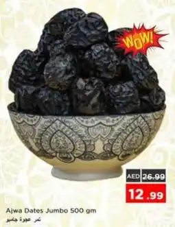 Nesto Ajwa Dates Jumbo offer