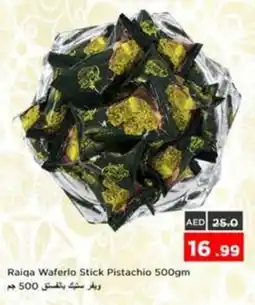 Nesto Raiqa Waferlo Stick Pistachio offer