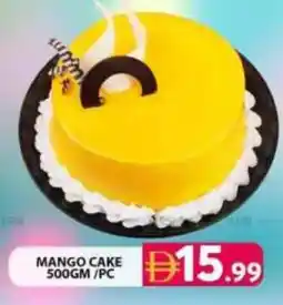 Grand Mall Sharjah Mango cake offer