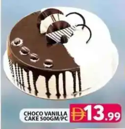 Grand Mall Sharjah Choco vanilla cake offer