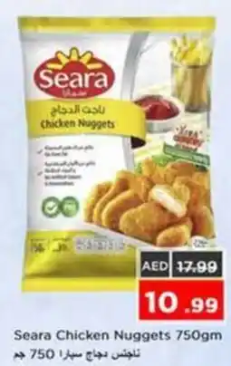 Nesto Seara Chicken Nuggets offer