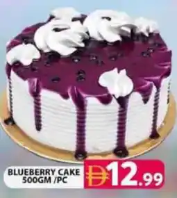 Grand Mall Sharjah Blueberry cake offer