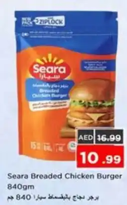 Nesto Seara Breaded Chicken Burger offer
