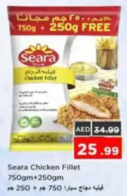 Nesto Seara Chicken Fillet offer