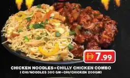 Grand Hyper Market Chicken noodles+chilly chicken combo offer