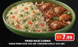 Grand Hyper Market Fried rice combo offer