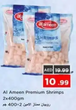 Nesto Al Ameen Premium Shrimps offer