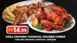 Grand Hyper Market Grill chicken/charcol chicken combo offer