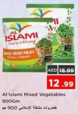 Nesto Al Islami Mixed Vegetables offer