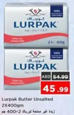Nesto Lurpak Butter Unsalted offer