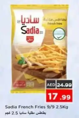 Nesto Sadia French Fries 9/9 offer