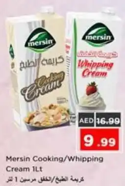 Nesto Mersin Cooking/Whipping Cream offer