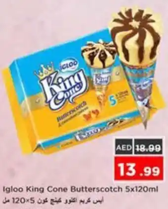 Nesto Igloo King Cone Butterscotch offer