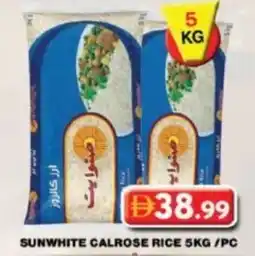 Grand Hyper Market Sunwhite calrose rice offer