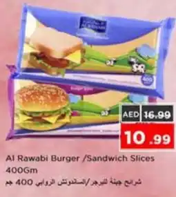 Nesto Al Rawabi Burger/Sandwich Slices offer