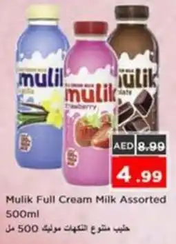 Nesto Mulik Full Cream Milk offer