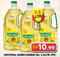 Grand Hyper Market Crystal sunflower oil offer