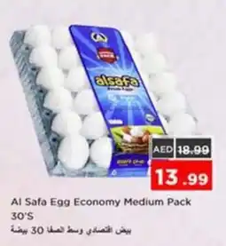 Nesto Al Safa Egg Economy Medium Pack 30'S offer