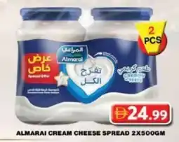 Grand Hyper Market Almarai cream cheese spread offer