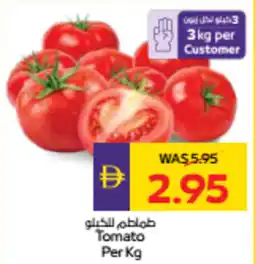 Abu Dhabi Coop Tomato offer