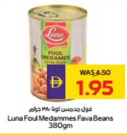 Abu Dhabi Coop Luna Foul Medammes Fava Beans offer