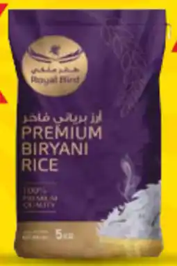 Abu Dhabi Coop Royal Bird Biryani Rice offer
