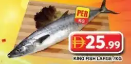 Grand Hyper Market King fish large offer