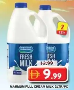 Grand Hyper Market Marmum full cream milk offer