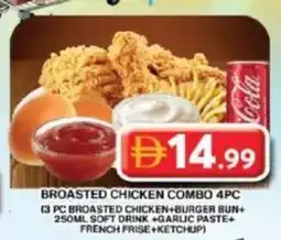 Grand Hyper Market Broasted chicken combo offer