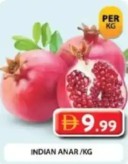Grand Hyper Market Indian anar offer