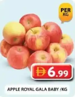 Grand Hyper Market Apple royal gala baby offer