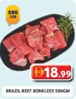 Grand Hyper Market Brazil beef bonelees offer