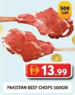 Grand Hyper Market Pakistan beef chops offer