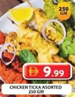 Grand Hyper Market Chicken ticka asorted offer
