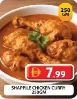 Grand Hyper Market Shappile chicken curry offer
