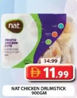 Grand Hyper Market Nat chicken drumstick offer