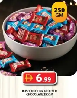 Grand Hyper Market Roshen johny krocker chocolate offer