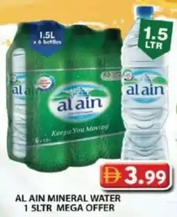 Grand Hyper Market Al ain mineral water offer