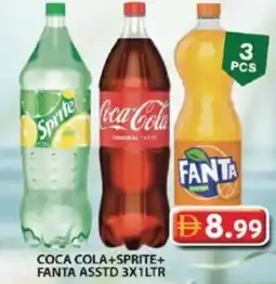 Grand Hyper Market Coca cola+sprite+ fanta asstd offer