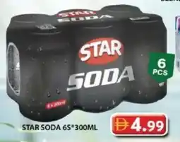 Grand Hyper Market Star soda offer