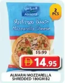 Grand Hyper Market Almarai mozzarella shredded offer