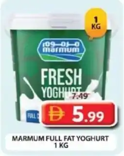 Grand Hyper Market Marmum full fat yoghurt offer