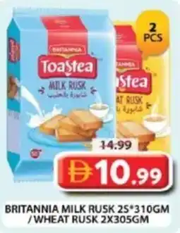 Grand Hyper Market Britannia milk rusk / wheat rusk offer