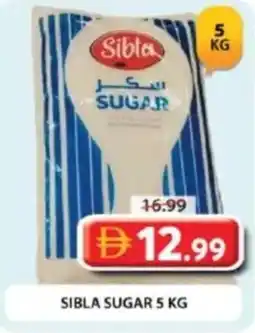 Grand Hyper Market Sibla sugar offer