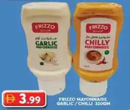 Grand Hyper Market Frizzo mayonnaise garlic/chilli offer