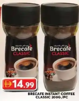 Grand Hyper Market Brecafe instant coffee classic offer