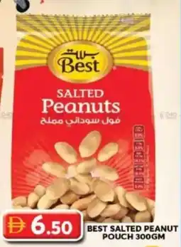 Grand Hyper Market Best salted peanuts pouch offer