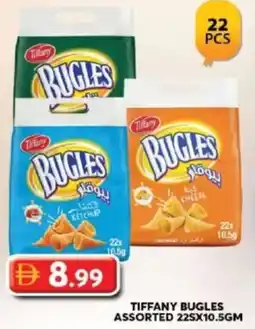 Grand Hyper Market Tiffany bugles assorted offer