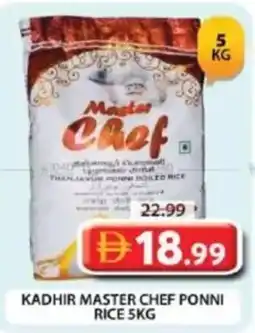 Grand Hyper Market Kadhir master chef ponni rice offer